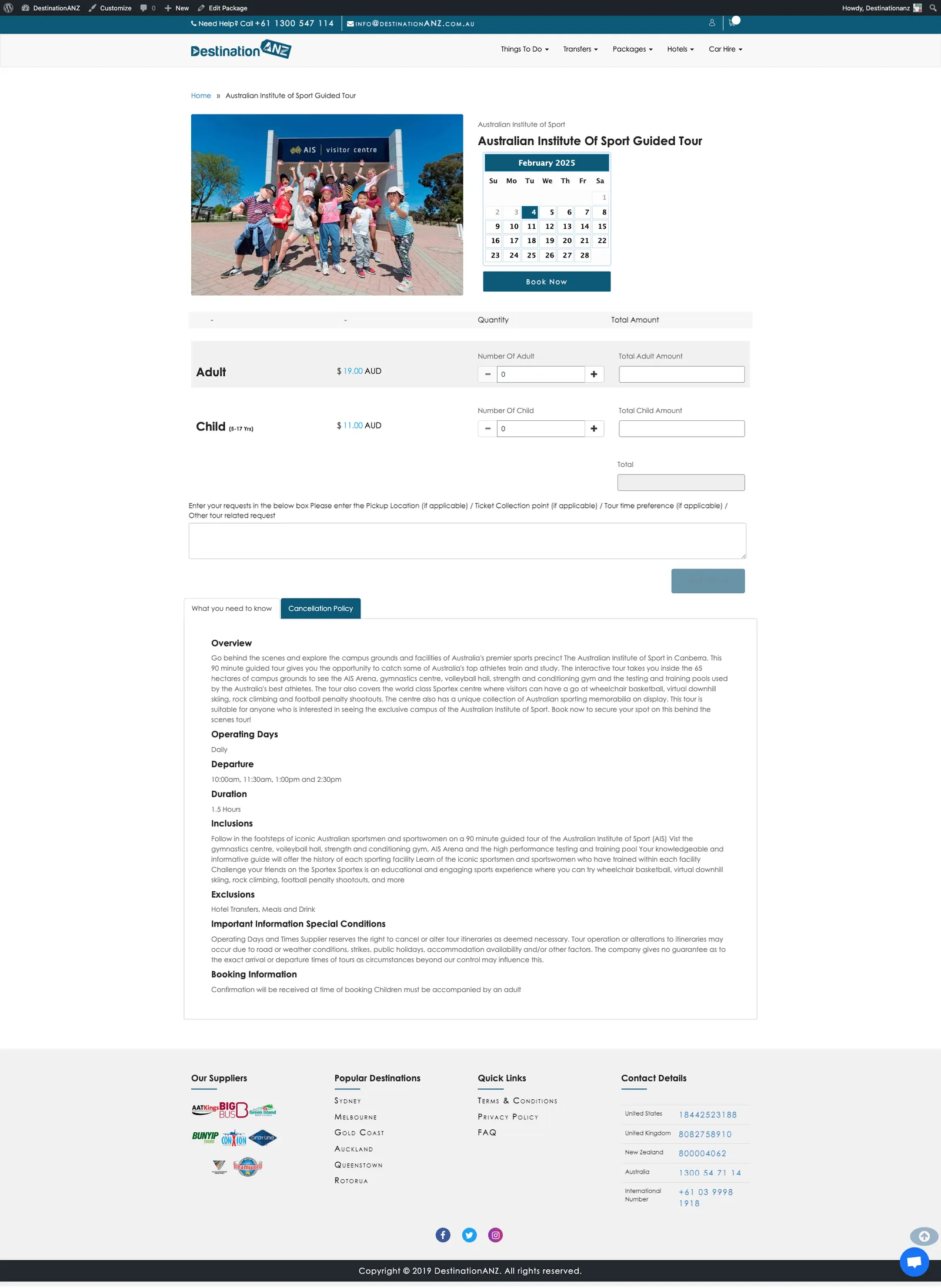Destinationanz screenshot