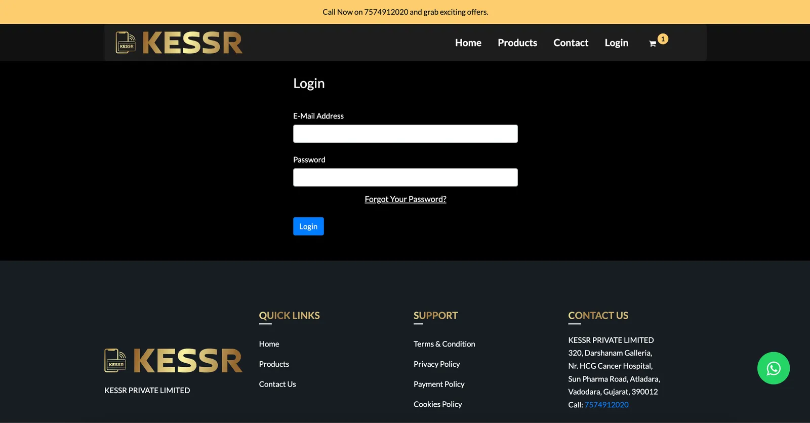 KESSR screenshot